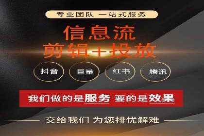 百度竞价案例：如何快速提升品牌知名度